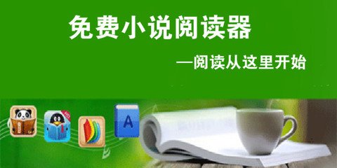 博鱼体育官网app下载